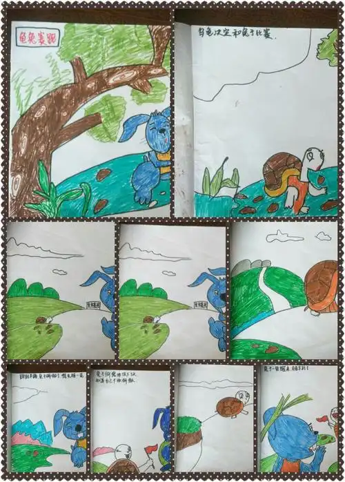 携手家园,共筑未来梦―― 三江幼儿园亲子绘本共享