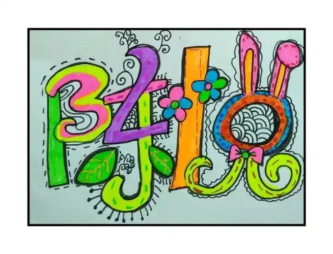 《名字创意画》 写美篇即将入学的孩子们一定都在学写自己的姓名吧!