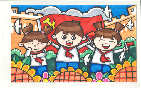 青岛贵州路小学 郑雅馨《党旗飘扬我心飞翔》