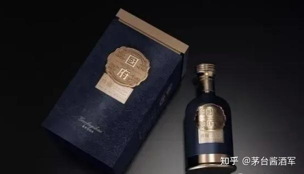 国府酒藏品习酒国府酒金樽53度国府酒珍藏