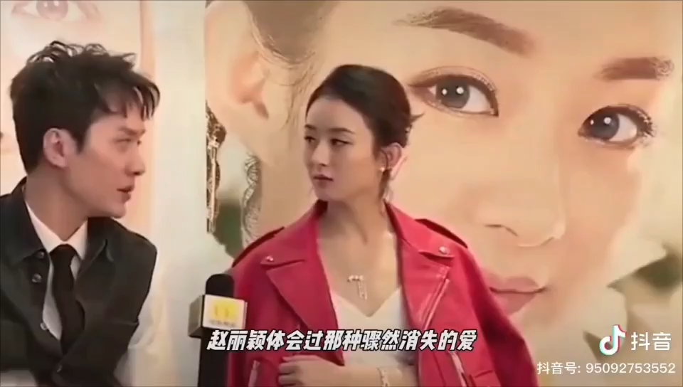 王一博和赵丽颖没有在一起没有恋爱