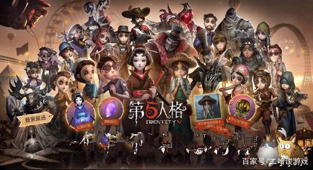 第五人格:官博险遭封号,竟是因其"白无垢"有精日分子嫌疑