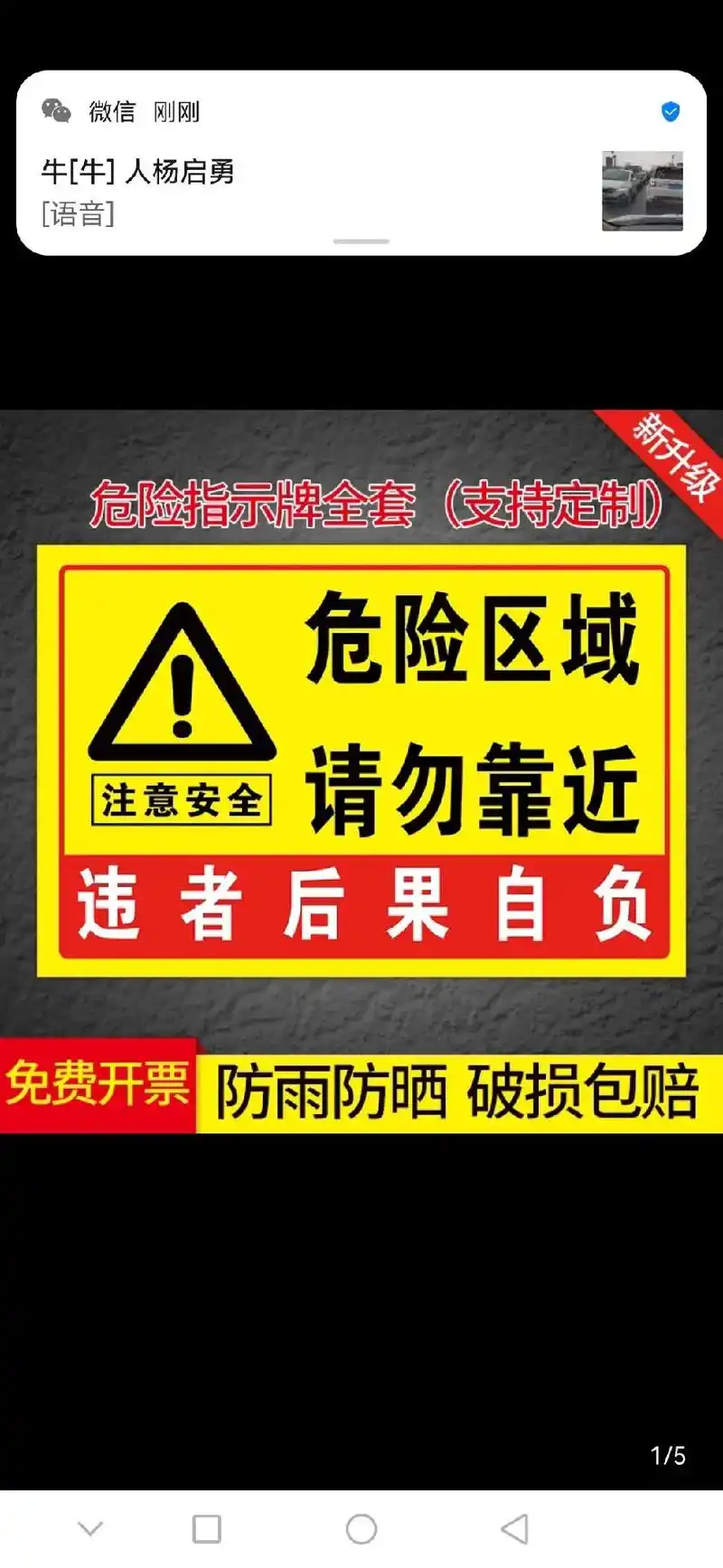 老照片应该好好拷贝保存一下#危险请勿靠近#岁月不饶人时光催人 - 抖