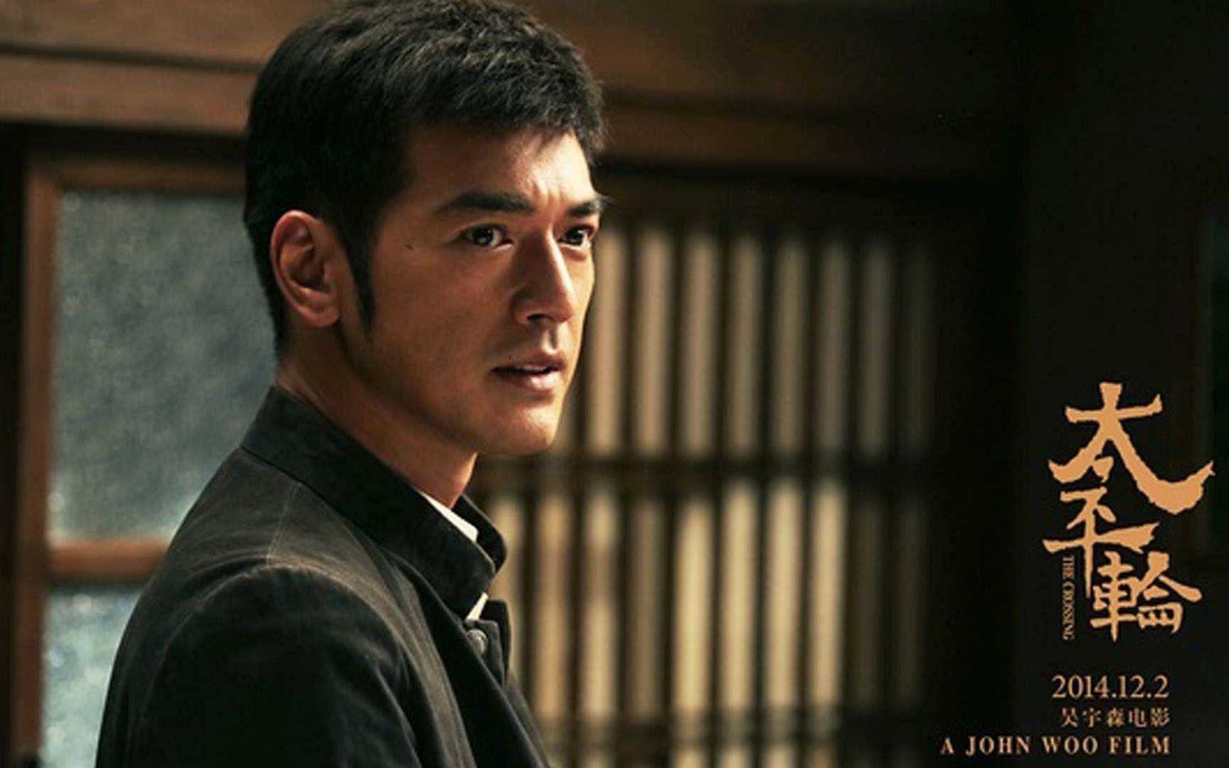 太平轮金城武片段混剪