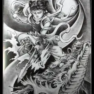 哪吒纹身手稿图片