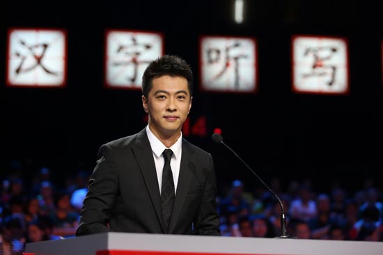 顾国宁_科教台_央视网(cctv.com)