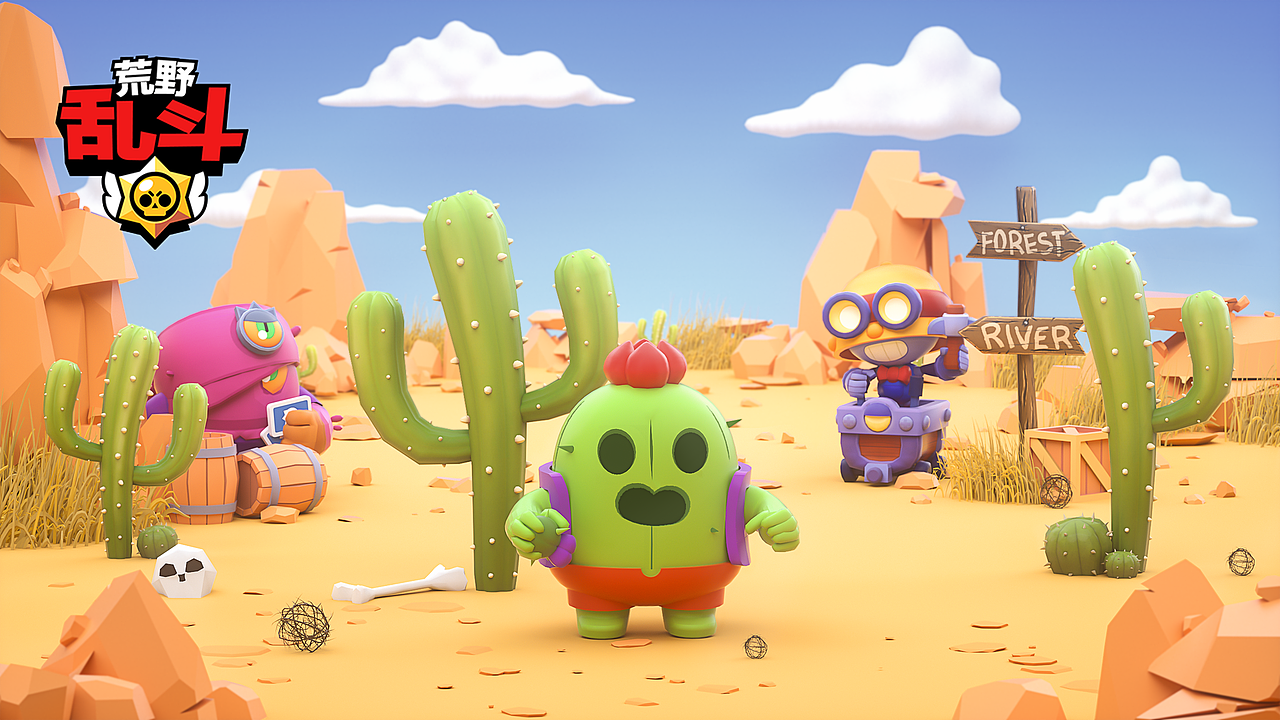 荒野乱斗卡通场景渲染练习