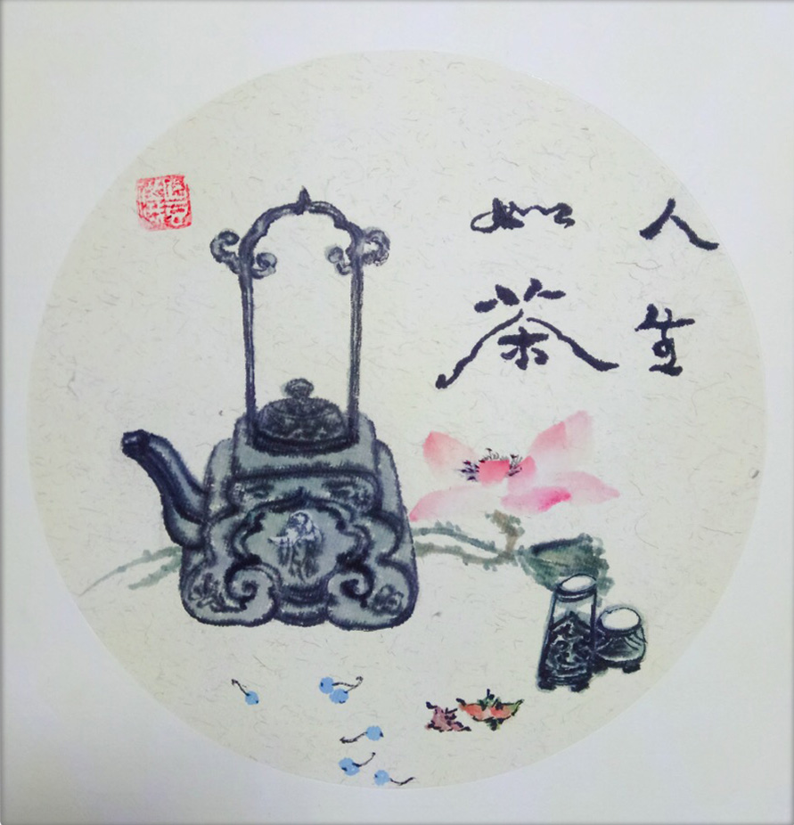 《人生如茶》《唯有玉桃仙宝》《笑口常开》一直以来,邮票被誉为"国家