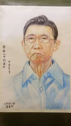 卓尼县柳林小学"童心抗疫,礼赞英雄"绘画作品系列(一)