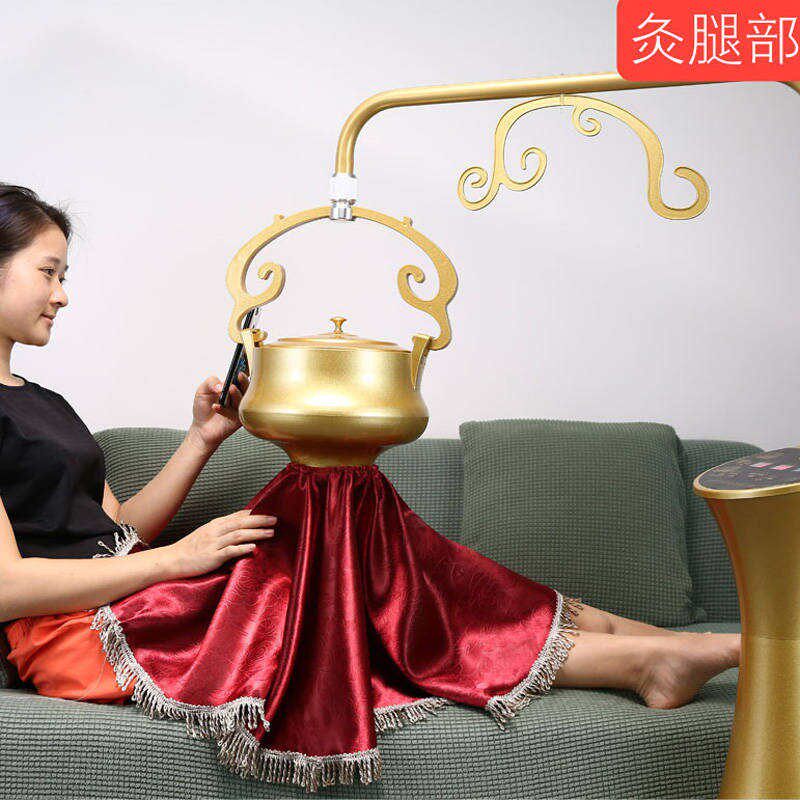 艾灸仪器家用艾炙仪理疗