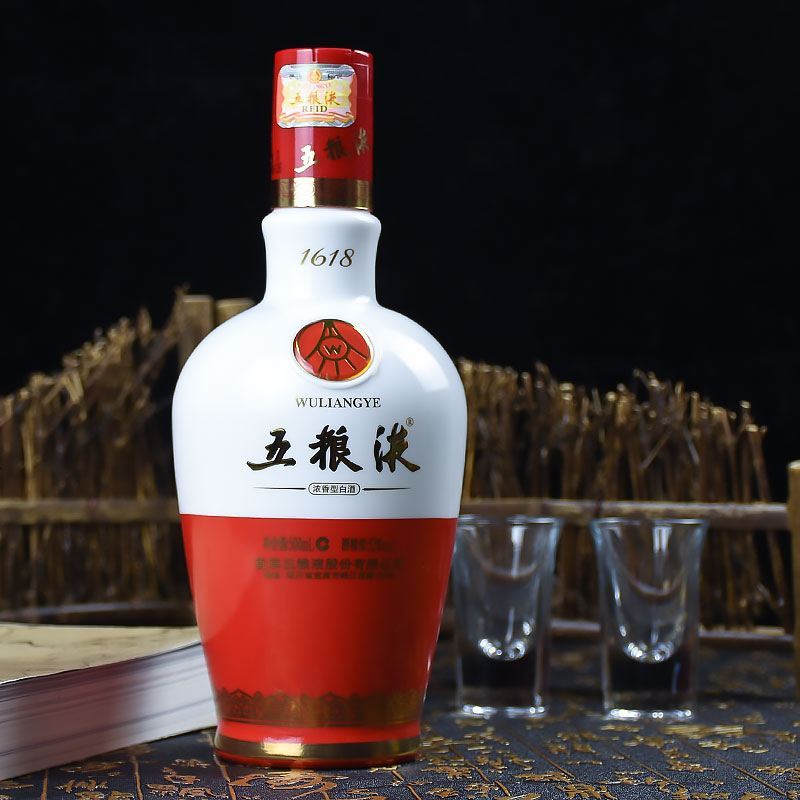 五粮液股份五粮液161852度500ml6瓶整箱浓香型白酒