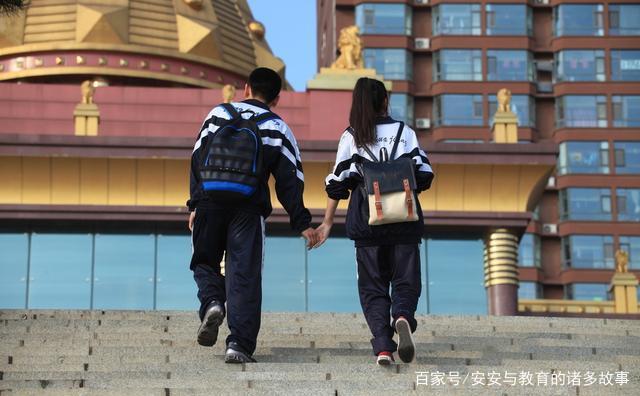 中学生的恋爱问题烦透家长老师们的心,严防死守还是顺其自然?