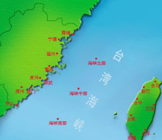 公海地图台湾海峡地图公海台湾海峡是公海吗台湾海峡宽度多少公里台湾