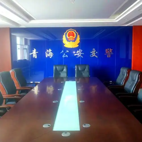 青海公安交通警察总队标准化