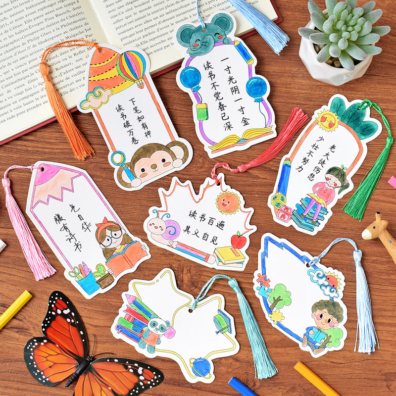 幼儿园自制书签填色卡通diy小卡片小学生手工作业半成品手绘线稿