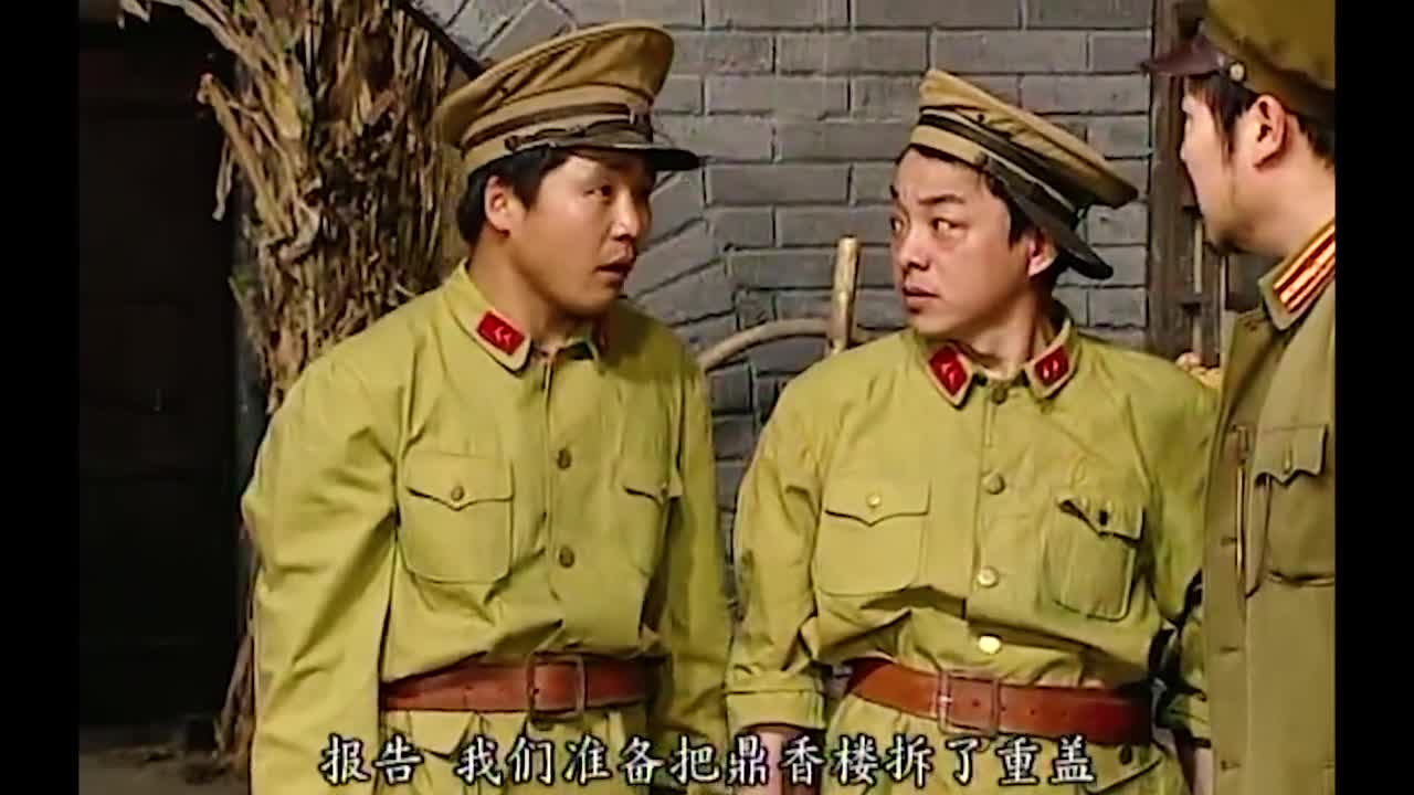 地下交通站:黄金标太搞笑了,教育手下反被教育,差点翻车!