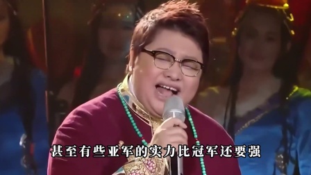 《我是歌手》6位历届冠军,他们凭什么夺冠,你觉得名副其实吗