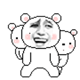 直接摇头表情包 - 直接摇头微信表情包 - 直接摇头qq表情包 - 发表情