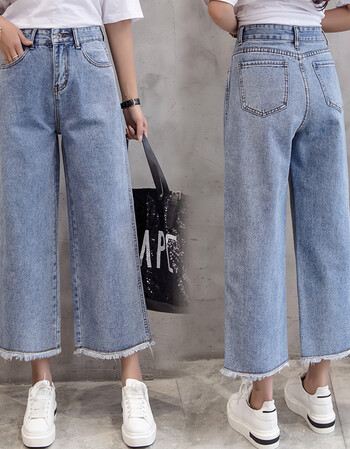 昂夕牛仔裤女秋季韩版学生宽松高腰毛边阔腿裤h1805 蓝色 s