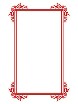 中国风古风元素边框古典类边框古典边框png素材
