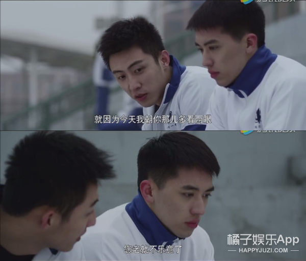 白洛因和顾海第一次上瘾大海因子阳台上做因子大海车里上瘾