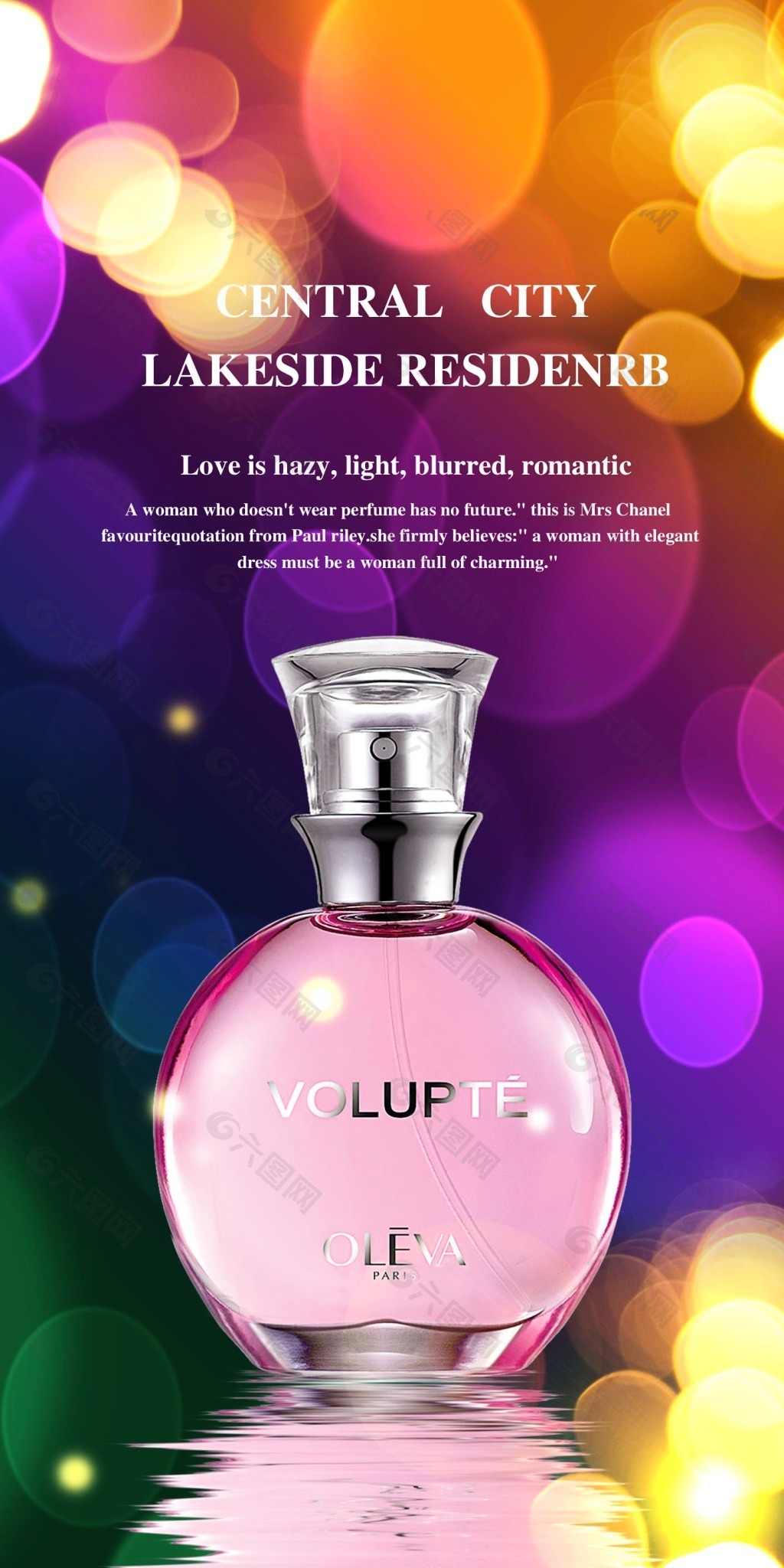 香水海报平面广告素材免费下载(图片编号:6153208)-六图网