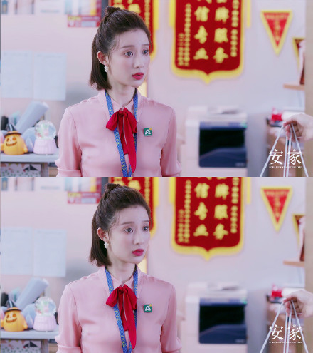 刘昊然前女友孙佳雨#《安家》里朱闪闪的扮演者孙佳雨私下穿搭好腹排