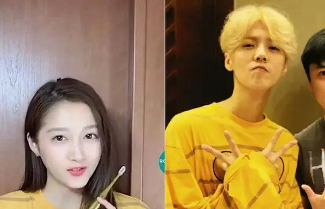 原创关晓彤喊鹿晗honey听郑恺对苗苗的昵称懵了未婚和已婚的差距