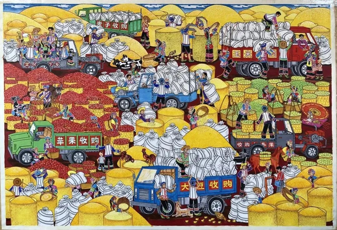 云南农民画创作者金牛作品《丰收》/来源:人民日报一撇一捺2021.9.