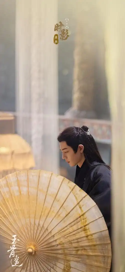 我们不能否认,《玉骨遥》是一部古偶仙侠的佳作,它