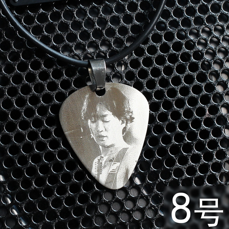 定制beyond金属朋克钛钢拨项链beyond比安乐队黄家驹拨片