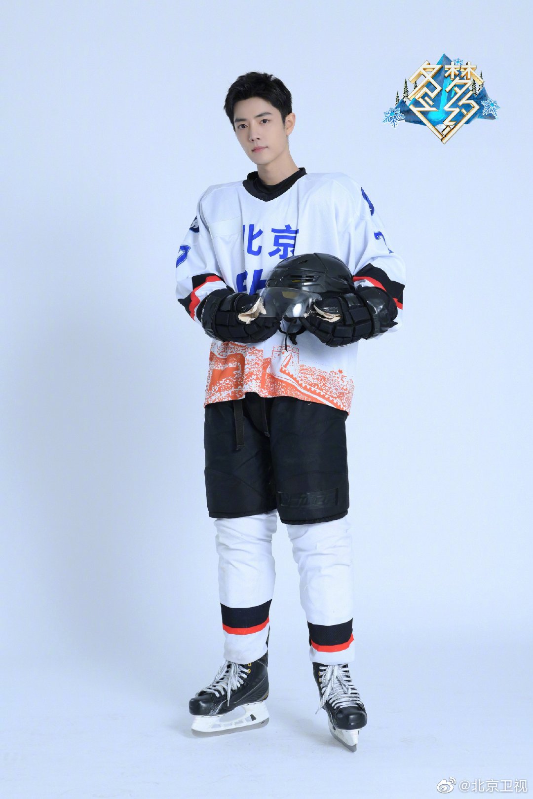 偶像该不该管理自己的粉丝# 关于这个问题,肖战之前访谈说过,"偶像与