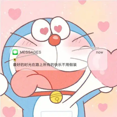 文字朋友圈背景图