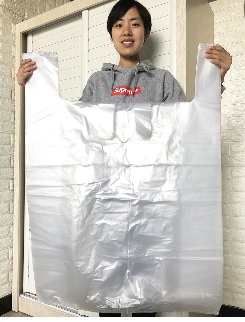 超大塑料袋批发大号加厚透明服装打包袋搬家特大号手提背心大袋子