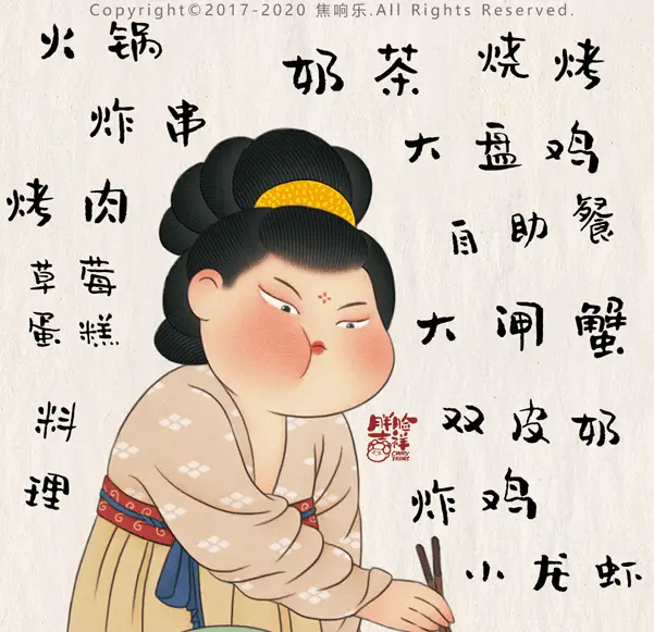 不喜纤瘦只爱肥美她笔下的唐朝美人个个萌态十足就连杨贵妃都呆笨胖萌