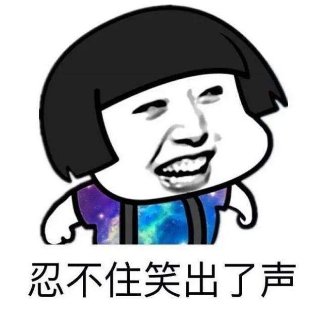 笑到抽筋的笑话:我曾经喜欢过一个学医的女孩子