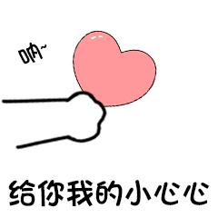 我认输小宋民国斗图表情包原图精选2018615斗图表情