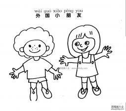 幼儿简笔画大和小