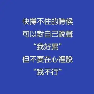 为什么自己觉得爱情才是最重要的呢?我有错吗?