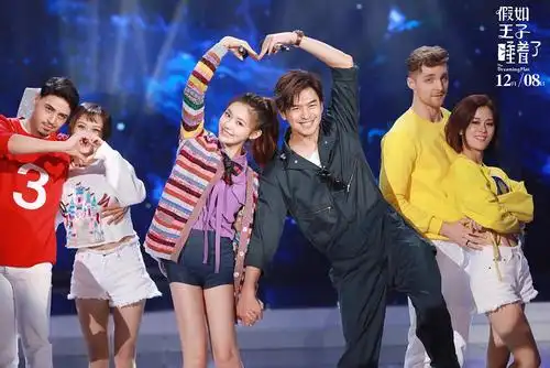 快乐大本营 2018