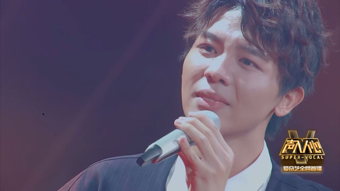 《声入人心》第四期-暖心贾凡和陆宇鹏动情演绎《跟着你到天边》