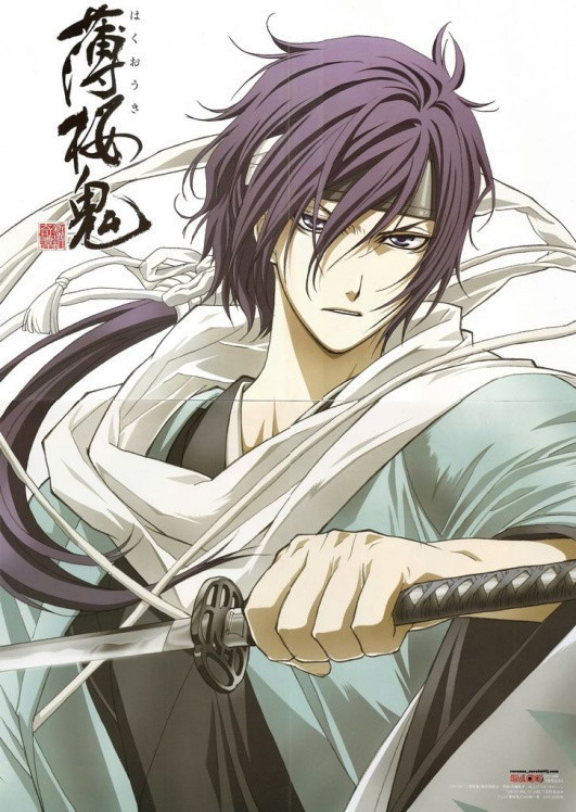 姓名 斋藤一(saitou hajime) cv:鸟海浩辅 身份 新选组三番组组长