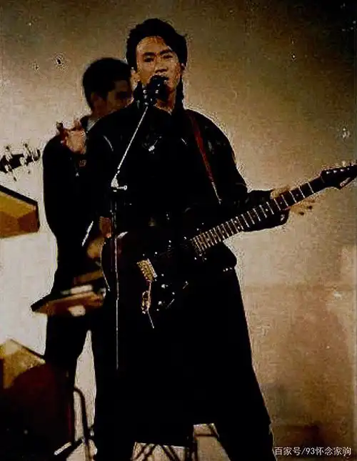 怀念你家驹海阔天空仍在beyond