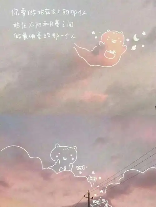 ins背景图分享#仙气壁纸