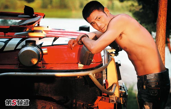 邵兵央视美女主播拍写真 野性十足激情四射(图)