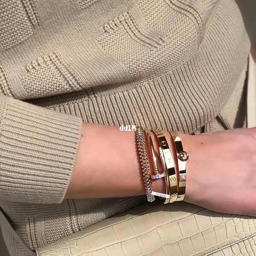 卡地亚手镯叠戴