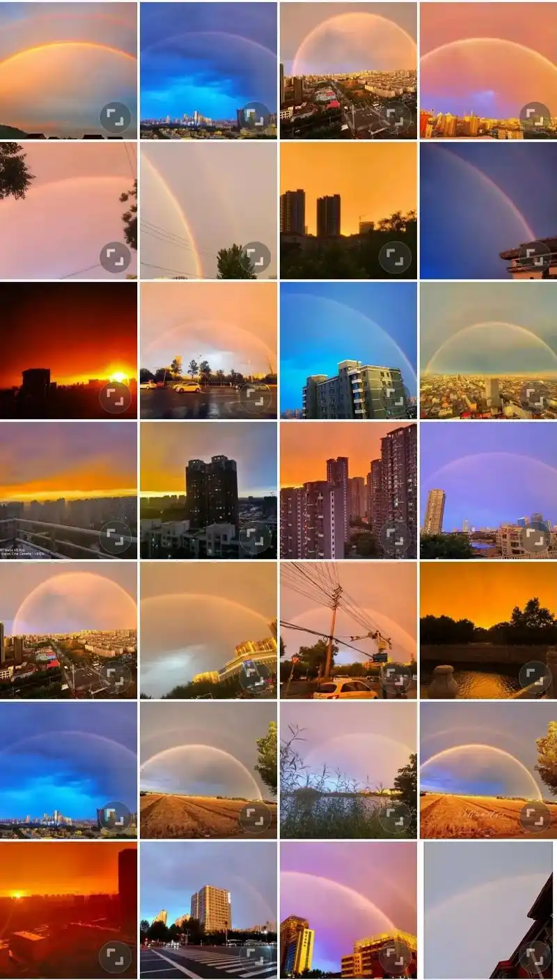 今天傍晚的雨后彩虹,图片转自朋友圈.#记录真实生活 #雨后彩 - 抖音