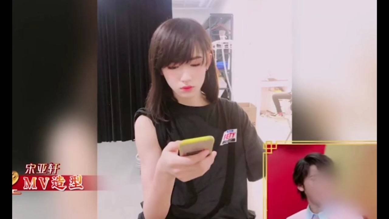 王牌对王牌宋亚轩女装造型这颜值爱了爱了