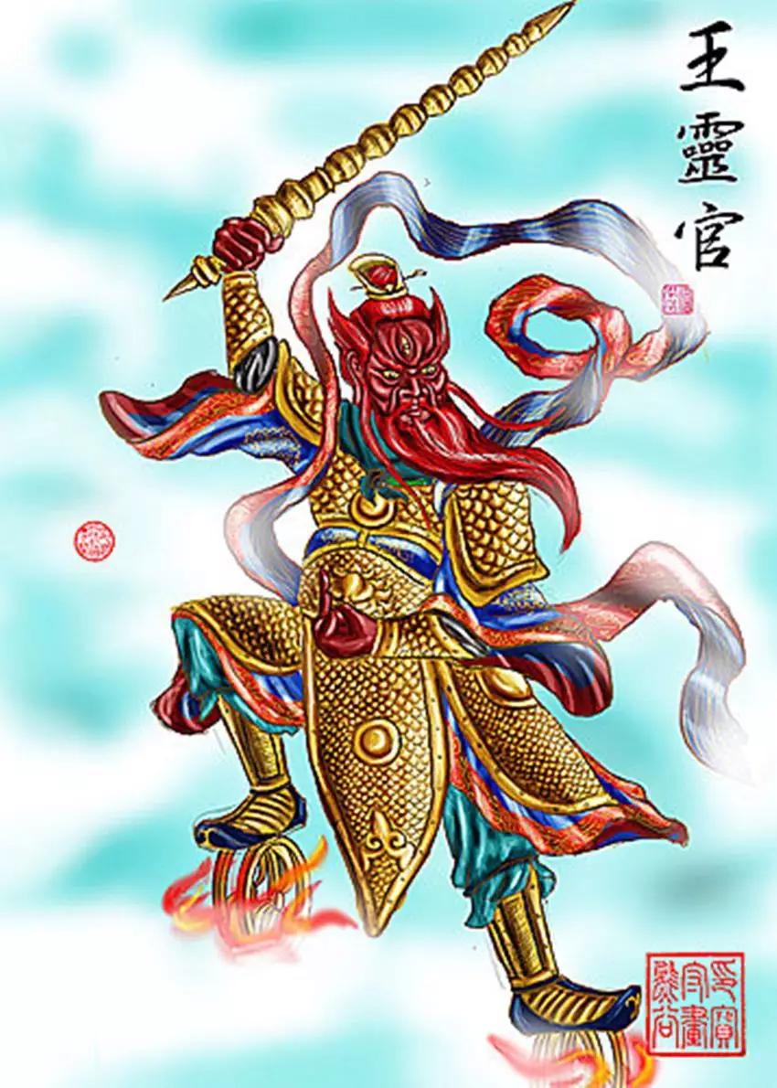 农历六月十五,王灵官祖师圣诞!三眼能观天下事,一鞭惊醒世间人!_道教