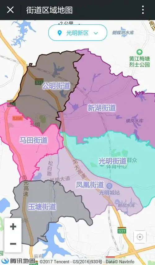 美丽深圳微信号上线"街道区域地图",助力"行走深圳"行动